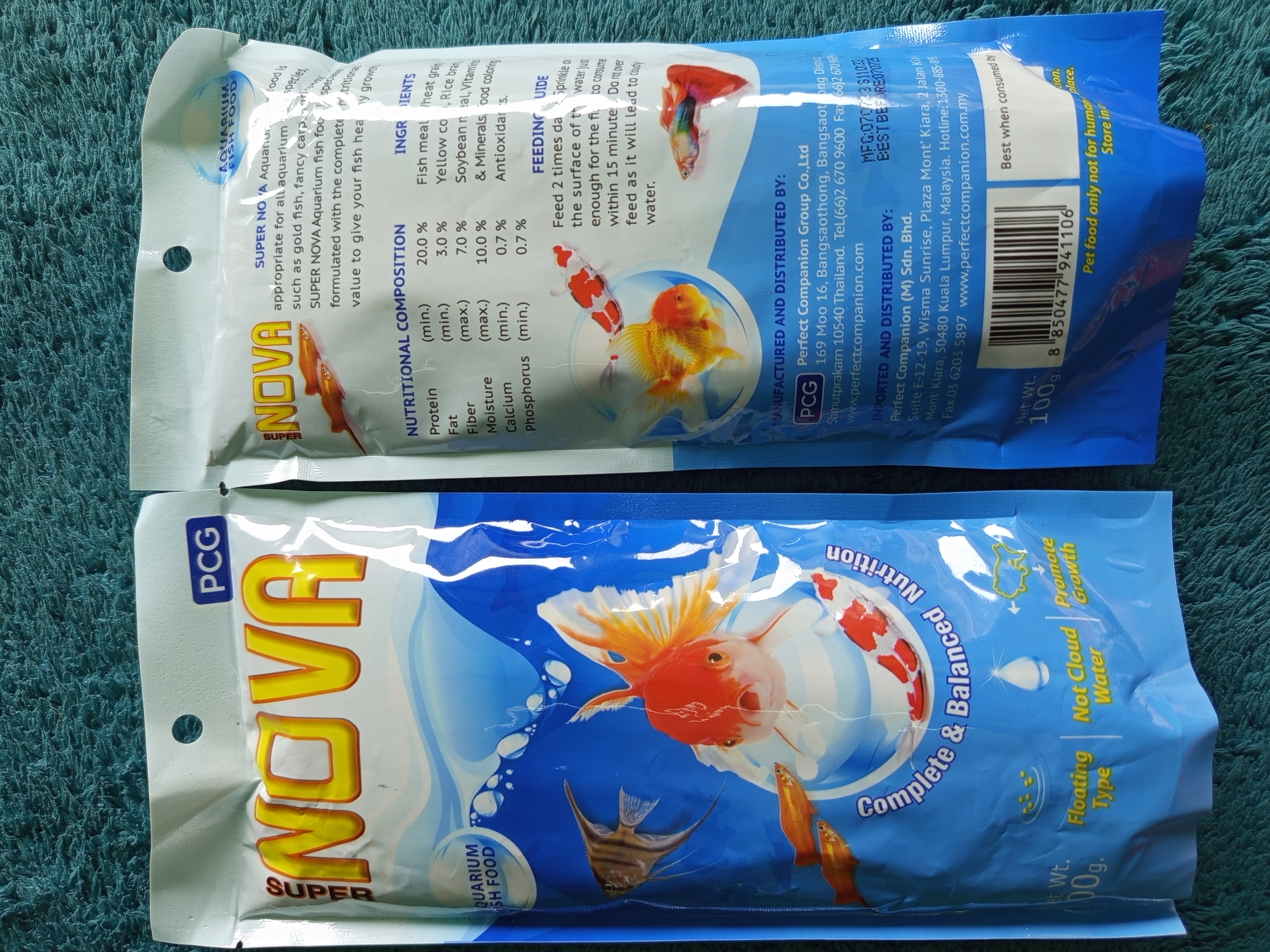 NOVA Fish Food 100gm